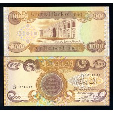 Ирак 1000 динаров 2003г.